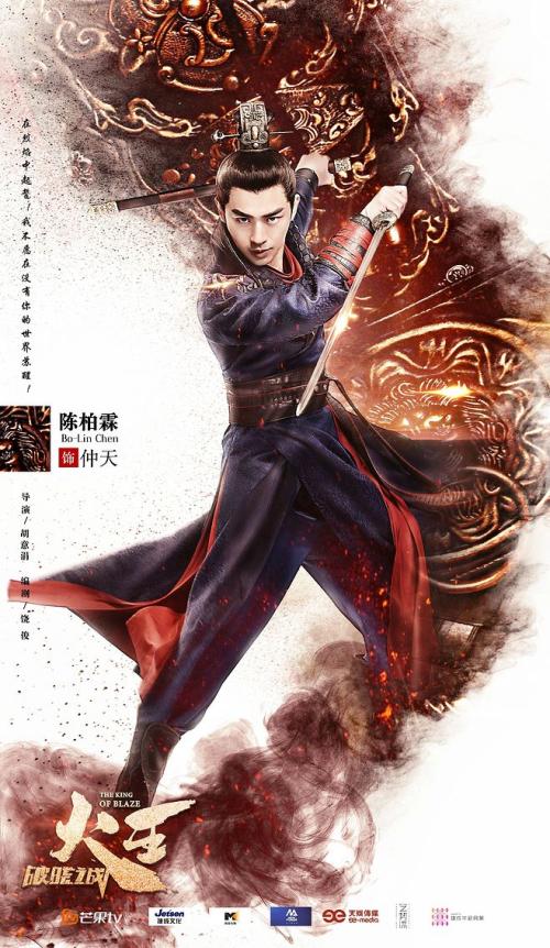 仿制奥地利签证